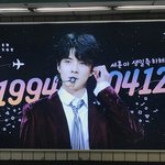 [세훈] <<세후니 생일 광고>>