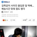 남자들 <b>필독</b>) 생리가 얼마나 힘든건지 알려줄게 배려 좀 해