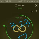 [인피니트] 암넷