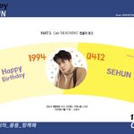 [세훈] <<<b>세후</b>니 생일 광고>>