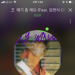 [BTOB] 오늘 홍콩