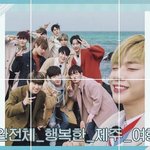 [박우진] ㅇㄴㅇㄱ <b>in</b> 제주 (다음주인가보다ㅠ)