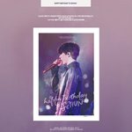 [세훈] <<세후니 생일 광고>>