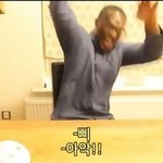 [댓글부탁해] 아 __ 어째 얘들아