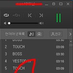 [NCT] <b>연중</b> 못봤어 ㅜㅜ