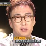 [드루와] 아 죽고싶다.... 돈아까워...
