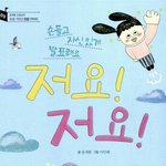 <b>얼른</b> 돈벌고싶어ㅠㅠㅠ