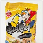졸사 찍을때 <b>아라</b>
