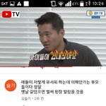 주인무는개는 패는게 답인 이유.