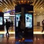 [시우민] 시우민바 강남역 <b>기둥</b>영상광고~