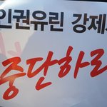 [꼭읽어줘] [무서운 실화 이야기 ] 20대 여대생 사망사건 ,...
