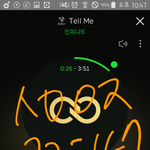 [인피니트] 내가벌써몇번이고말했지만..