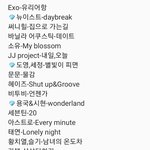 아까 톡선갔던 띵곡 추천 쓰니야 띵곡 들고왔어!!