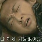 [드루와] <b>무쌍</b>이라 슬퍼ㅠㅠㅠ
