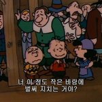 [드루와] 엄청 <b>오열</b>했던 영화 적고 가!
