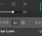 [인피니트] 시간 흐르는게 엄청 느껴져 <b>지</b>쨔,,,