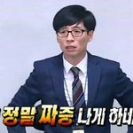 [댓글부탁해] 같이 다니는 애 성격이 너무 안 맞아