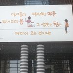 [꼭조언부탁] 남편한테 조금 <b>정이</b> 떨어진 것 같아요