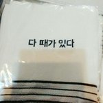 [드루와] 얘들아 들어와봐 ㅈㅂ 심각해 진짜 이상한거 아냐