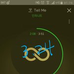 [인피니트] 쇼타임 <b>재방</b>시간