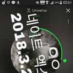 [EXO] 굿즈모으기vs현장