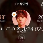 [황민현] 믾나잇❤자기 전 암<b>배드</b> 황민현 보기