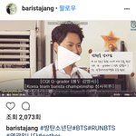 [방탄소년단] <b>가수</b>도 팬도 최고랰ㅋㅋㅋㅋ