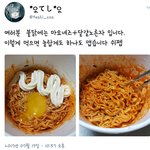 나 외국 사는데 <b>신세</b>한탄 좀 하고 갈게....