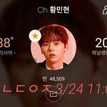 [황민현] 황민현이 전하는 청춘메세지