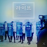 [EXO] ❤오늘<b>오후</b>6시 첸백시 음원❤