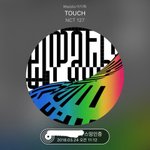 [NCT] 오늘도 <b>열스</b>밍하자