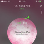 [BTOB] 안녕에나 지금 보는데 ㅋㅋㅋㅋ