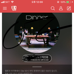 [EXO] <b>잡년</b>들아 스밍인증 했었는데 왜 지랄이야