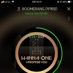 [워너원] 좀 뒷북이긴 한데