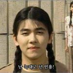 [댓글부탁해] 진짜 친구하기 조옺같은련 하나있는데