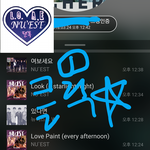 [뉴이스트] <b>클릭</b>별(스타) 워즈 공짜별(~1:40)