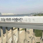[드루와] 아니 오늘 학원에서 짝<b>남이</b>
