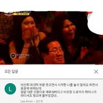 <b>이런</b> <b>말투</b> 재밌는 사람이랑 사귀고 싶음 ㅅㅂㅋㅋㅋ