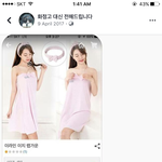 [댓글부탁해] 뭔가 반에 내<b>클론</b>있으면 좋을거같지않음??