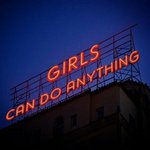 이번에 아이린 사건 보고