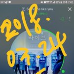 [EXO] 첸백시<b>노래</b> 미쳤는데?