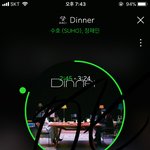 [EXO] 아 새끼야 그만 찡찡<b>거려</b> 아오