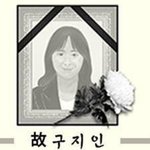 [강제는싫어] 강제로 하라고???