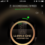 [워너원] 포카 교환해 본 사람 있어 ㅠㅠ?