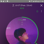 [모두드루와] 나 <b>인생곡</b> 찾았어 ㅠㅠㅠㅠㅠㅠㅠㅠ 진짜 존좋