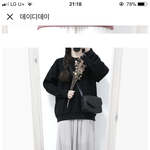 [조언부탁해] 코디 좀 봐줘ㅠㅠㅠ