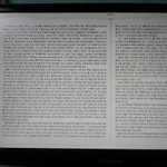 __ 책 _ <b>노잼</b>