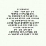 나 17살인데 지금까지 남자 9명 만났거든