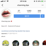 [댓글부탁해] <b>이분</b> 프사 ㄴㄱ임??