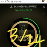 [워너원] 진짜 우리 스밍좀 하자ㅠㅠㅠ